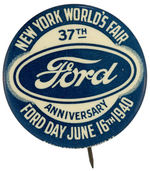 "FORD DAY" BUTTON ISSUED FOR 1940 NYWF.