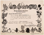 "WALT DISNEY" WORLD WAR II WAR BOND CERTIFICATE (VARIETY).