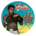 MUHAMMAD ALI 1974 DENTAL PRODUCT ADVERTISING BUTTON IN SUPERB COLOR.