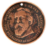 HAYES & WHEELER 1876 COPPER MEDAL DeWITT/SULLIVAN 1876-1.