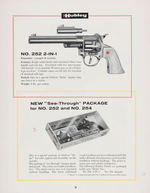 "HUBLEY" TOY GUNS 1950s CATALOG LOT.