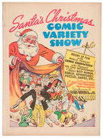 "SANTA'S CHRISTMAS COMIC VARIETY SHOW" 1943 SEARS TOYLAND PREMIUM COMIC BOOK & PROMO AD COVER.