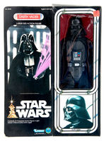 "STAR WARS DARTH VADER" LARGE SIZE ACTION FIGURE.