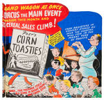 “POST’S CEREAL BIG CIRCUS FOR 1947” HUGE PROTOTYPE MERCHANDISING FOLDER ORIGINAL ART.