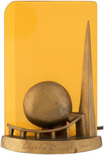 1939 NEW YORK WORLD'S FAIR TRYLON & PERISPHERE METAL LAMP WITH FROSTED GLASS INSERT.