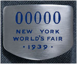 1939 NEW YORK WORLD'S FAIR POLICEMAN'S UNIFORM JACKET.