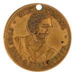 MATCHING PAIR OF 1856 CAMPAIGN MEDALS FOR CANIDATES FREMONT AND FILLMORE.