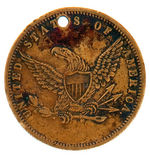 MATCHING PAIR OF 1856 CAMPAIGN MEDALS FOR CANIDATES FREMONT AND FILLMORE.