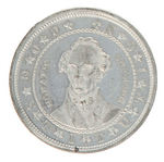 SEYMOUR DeWITT/SULLIVAN 1868-4 SUPERB NEAR MINT EXAMPLE.