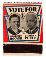 HOOVER AND CURTIS JUGATE MATCH PACK USED ONLY IN PENNSYLVANIA.