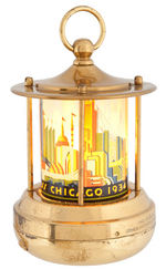 “A CENTURY OF PROGRESS CHICAGO 1934” LAMP.