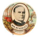 McKINLEY 1900 GORGEOUS AND SCARCE PORTRAIT BUTTON.