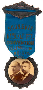 RARE McKINLEY/ROOSEVELT DOUBLE CELLO JUGATE BADGE FROM 1900 NATIONAL CONVENTION.