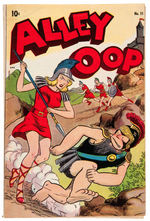 “ALLEY OOP” BLB/PREMIUM BOOK/COMIC BOOK TRIO.