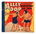 “ALLEY OOP” BLB/PREMIUM BOOK/COMIC BOOK TRIO.