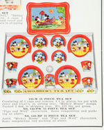 "THE OHIO ART CO. DECORATED METAL TOYS & NOVELTIES" RETAILER'S FOLDER FEATURING DISNEY ITEMS.