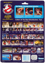 "THE REAL GHOSTBUSTERS" SCREAMING HEROES SET OF FIVE BY KENNER.