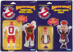 "THE REAL GHOSTBUSTERS" HAUNTED HUMANS SET OF SIX BY KENNER.