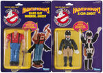 "THE REAL GHOSTBUSTERS" HAUNTED HUMANS SET OF SIX BY KENNER.