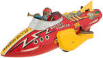 "FLASH GORDON ROCKET FIGHTER SHIP" SPARKLING MARX WIND-UP.