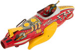 "FLASH GORDON ROCKET FIGHTER SHIP" SPARKLING MARX WIND-UP.