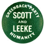 "GREENBACK PARTY/HUMANITY 1948 PRESIDENTIAL CAMPAIGN BUTTON.