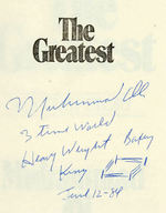 "THE GREATEST-MY OWN STORY" MUHAMMAD ALI SIGNED BOOK.