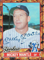 BASEBALL HALL OF FAMER SIGNED CRACKER JACK BASEBALL SHEET.