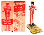 "BO JANGLE DANCES AGAIN" BOXED TOY.