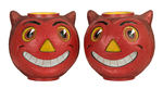 IMPRESSIVE 1950S GLASS DEVIL LANTERN PAIR.