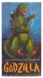 "AURORA GODZILLA" MODEL.