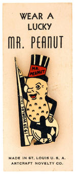 "WEAR A LUCKY MR. PEANUT" WOOD PIN ON RARE CARD FROM WORLD'S FAIR.