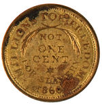 LINCOLN EARLY 1860 CAMPAIGN TOKEN.