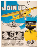 JACK ARMSTRONG STORE SIGN FOR WHEATIES PREMIUM 1945 .