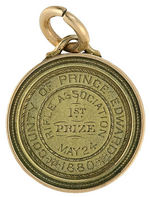 "COUNTY OF PRINCE EDWARD RIFLE ASSOCIATION 1st PRIZE MAY 24 1880" 14K GOLD METAL.