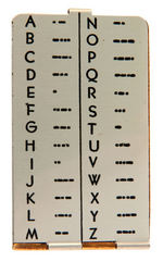 EXTREMELY RARE JACK ARMSTRONG HELIOGRAPH AND DISTANCE FINDER WHEATIES TEST PREMIUM.