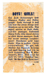 EXTREMELY RARE JACK ARMSTRONG HELIOGRAPH AND DISTANCE FINDER WHEATIES TEST PREMIUM.