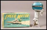 "RICO SPEED KING" BOXED OUTBOARD MOTOR MODEL.