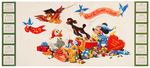 DISNEY STUDIO 1947-1948 CHRISTMAS CARDS.