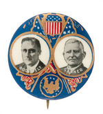 HAKE FDR #1 OUTSTANDING "ROOSEVELT/GARNER" JUGATE BUTTON.