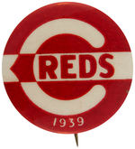 ATHLETICS, NEWARK BEARS, CINCINNATI REDS TRIO OF CHAMPIONSHIP BUTTONS.