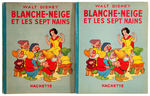 "SNOW WHITE AND THE SEVEN DWARFS" FRENCH HACHETTE HARDCOVER BOOK WITH DUST JACKET.