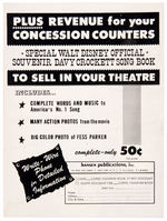 “WALT DISNEY’S DAVY CROCKETT” WINDOW CARD/PRESSBOOK/PROMO SIGN.