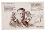 TEDDY BEAR AND DOLL POSE THIRD TERM QUESTIONS FOR ROOSEVELT POSTCARD.