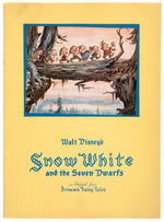 "SNOW WHITE AND THE SEVEN DWARFS" PROMOTIONAL BOOK ISSUED BY GOOD HOUSEKEEPING MAGAZINE.