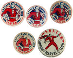 CAPTAIN MARVEL COMPLETE SET OF FIVE AMERICAN CLUB MEMBER BUTTONS.