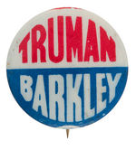 "TRUMAN/BARKLEY" RARE AND GRAPHIC NAME BUTTON.