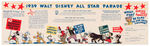 DISNEY 1939 ALL STAR PARADE DAIRY PREMIUM GLASSES FOLDER.