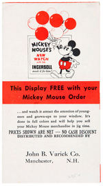 "INGERSOLL MICKEY MOUSE WATCHES AND CLOCKS" RARE AND EARLY RETAILER'S FOLDER.