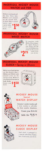 "INGERSOLL MICKEY MOUSE WATCHES AND CLOCKS" RARE AND EARLY RETAILER'S FOLDER.